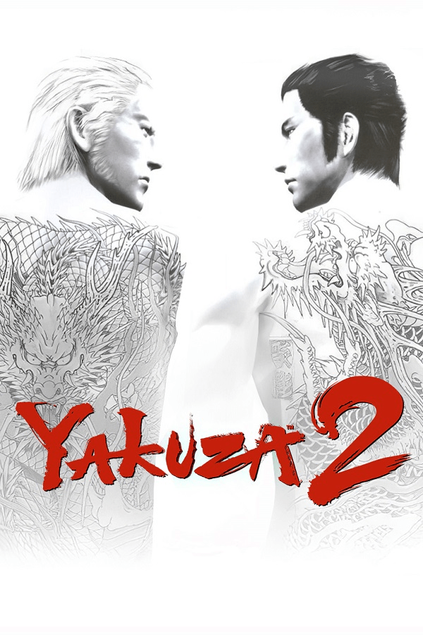 yakuza 2