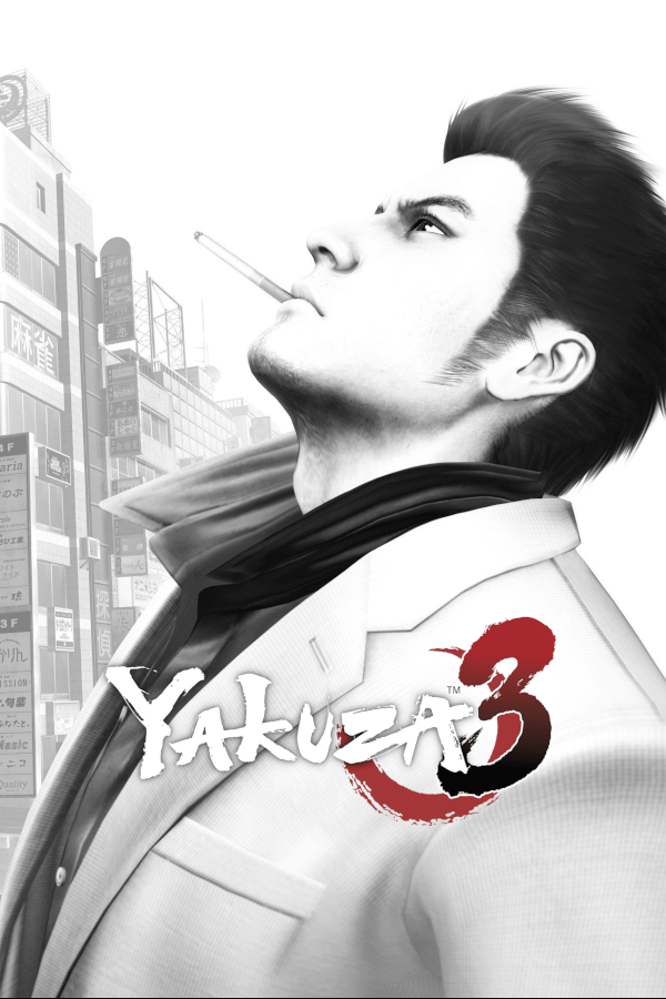yakuza 3