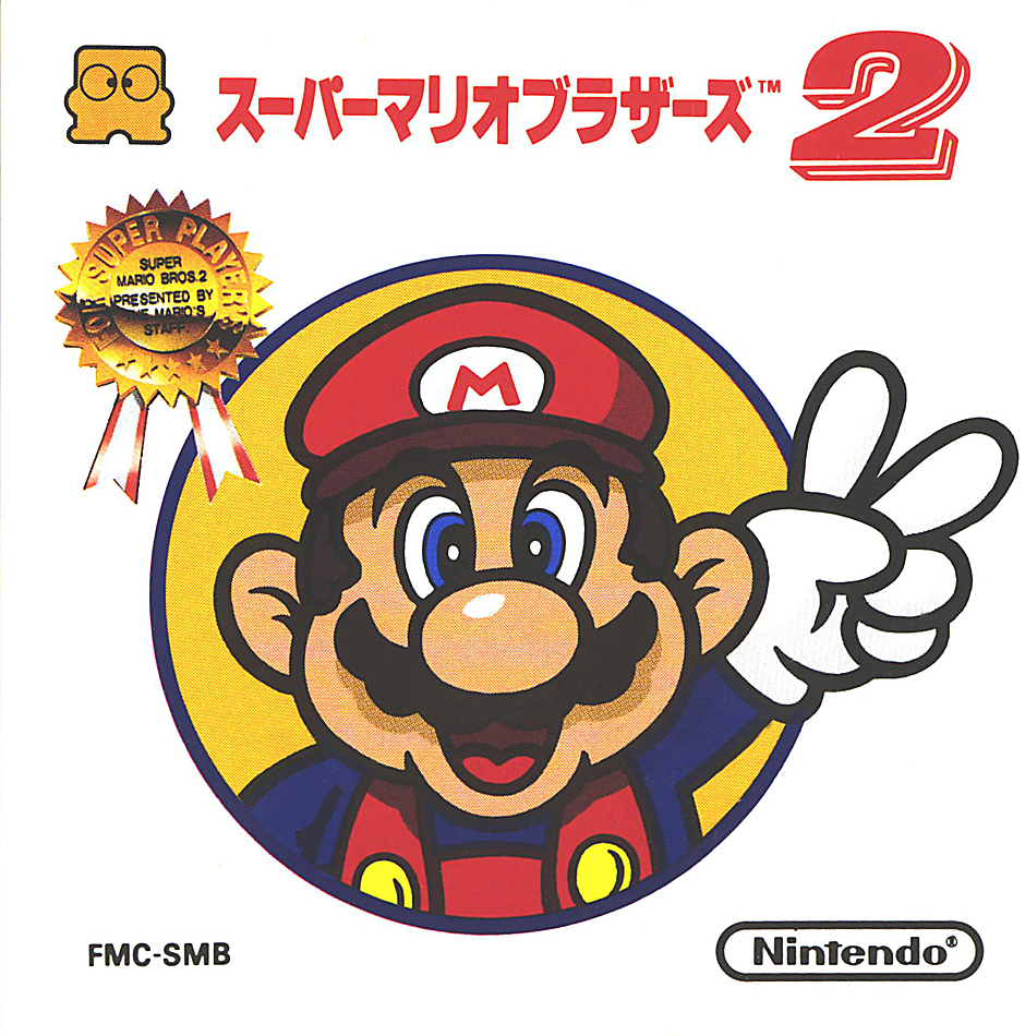 super mario bros. 2