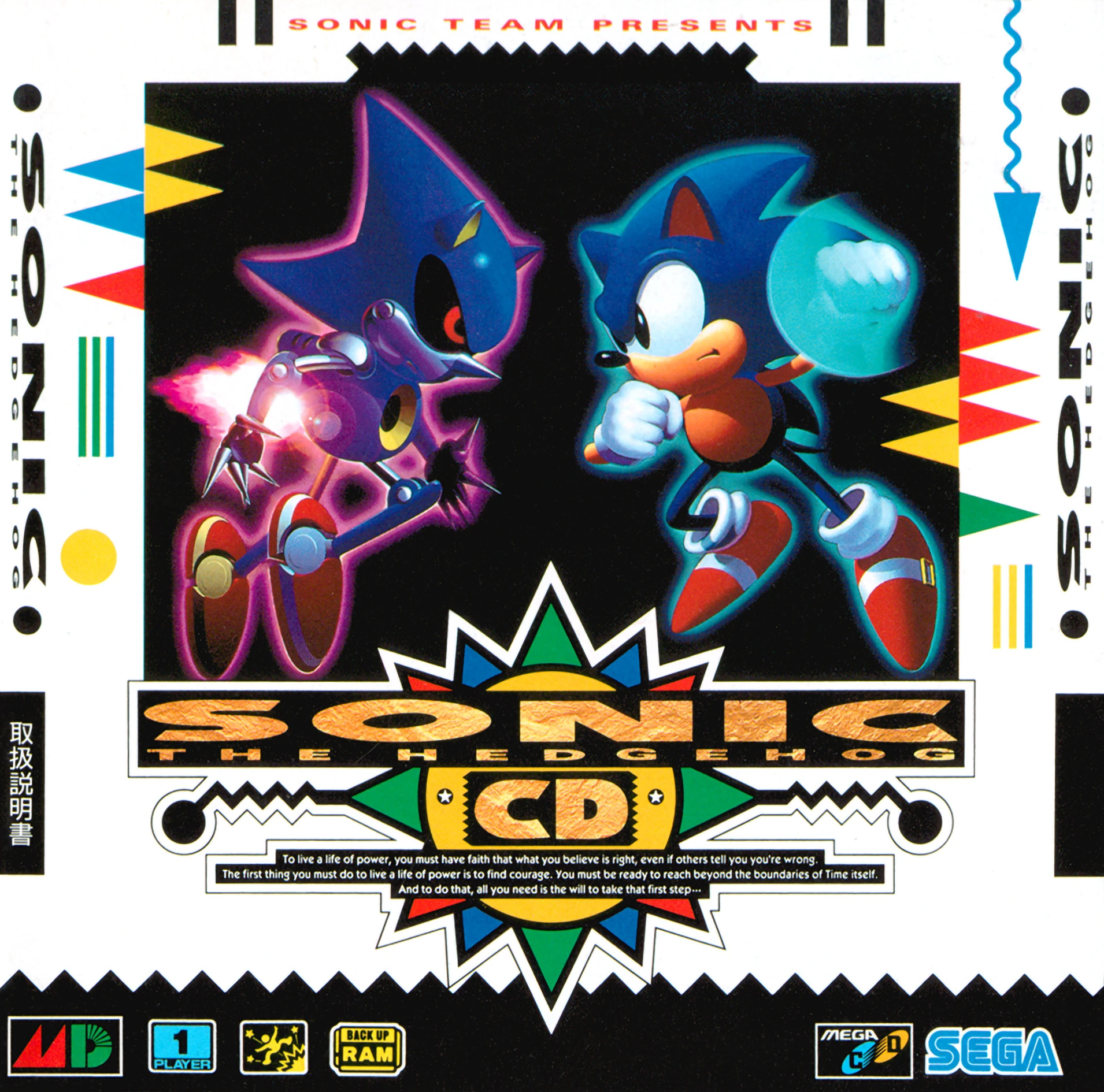 sonic cd